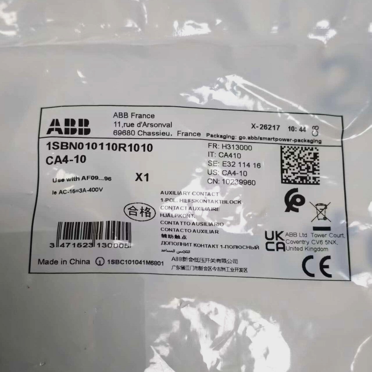 ABB CA4‑10 Auxiliary Contact Block Product Page
