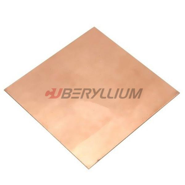UNS C17200 Alloy 25 Beryllium Copper C172 Sheet Metal Plate 1mmx200mm