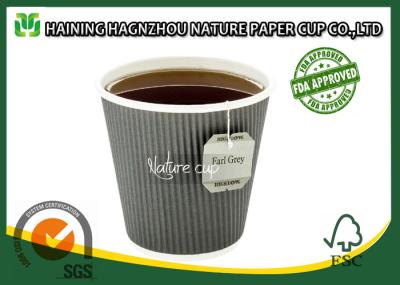 4 Oz Recyclable Ripple Wall Paper Cups Takeout Type For Supermarkets