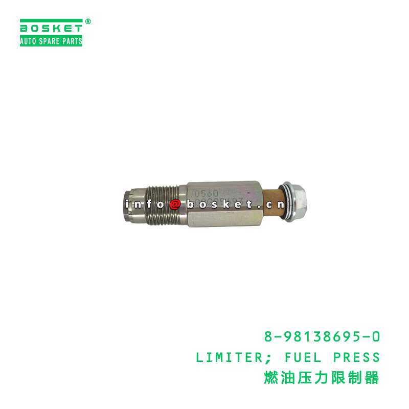 8-98138695-0 LIMITER; FUEL PRESS suitable for ISUZU NPR75 NQR90 8981386950