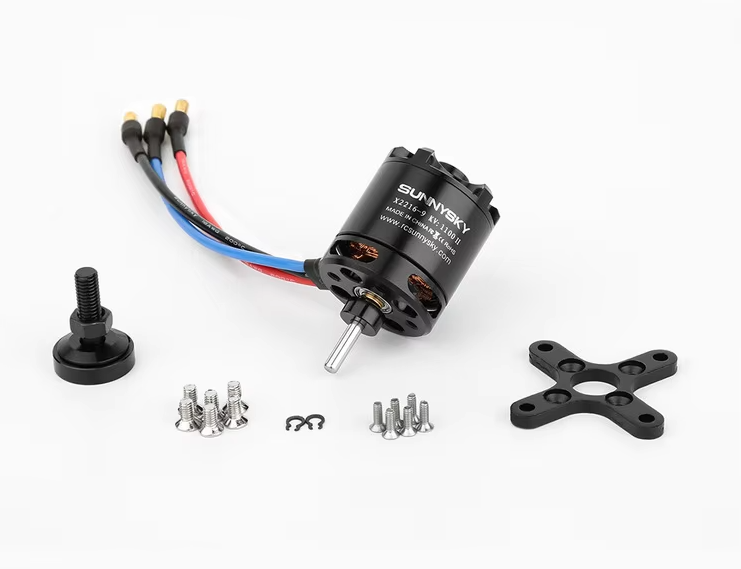 Sunnysky X2216 KV1800 Long Shaft Short Drone BLDC Motor For Fixed Wing Aircraft