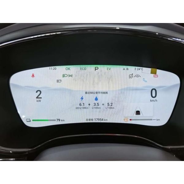 BYD Han DM 2024 DM-i Honor Edición 121km Edición Premium Edición SUV familiar y SUV de presupuesto confiable para la exportación