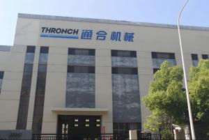 Wuxi Tonghe Machinery Co., Ltd