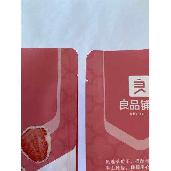 Gravue Printed Resealable Foil Pouch 150mm Width Dry Fruits Packaging Pouch