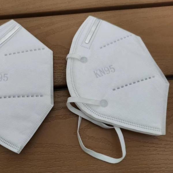 Dust Proof 3 Ply Face Mask 3mm Bendable Plastic Nose Clip