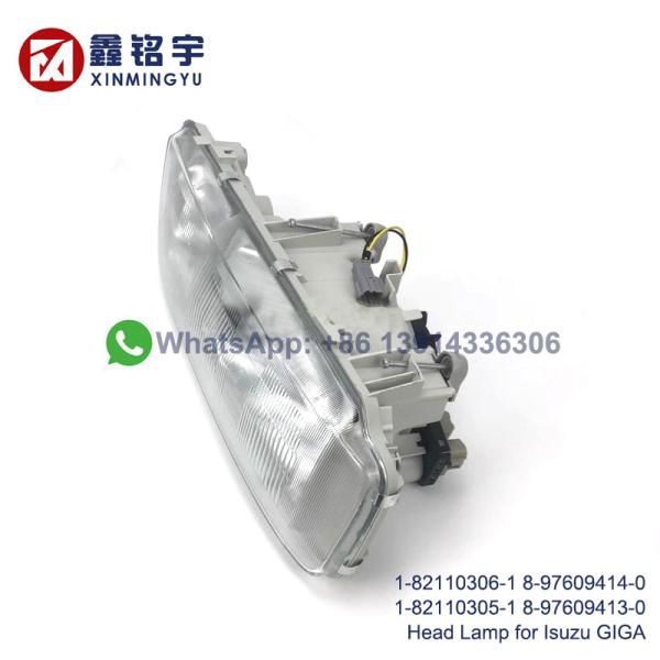 ISUZU GIGA Truck Headlight OEM Replacement 24V 36W