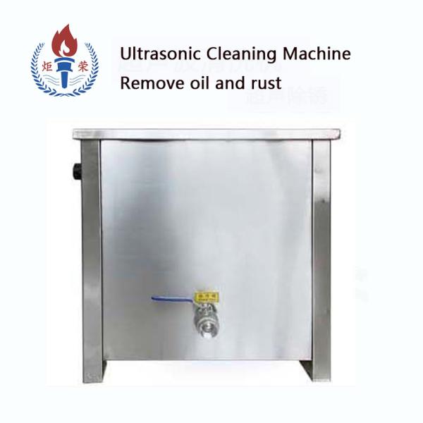 30L Industrial Ultrasonic Cleaning Machine Frequency 40hz Metal Part Ultrasound Washer