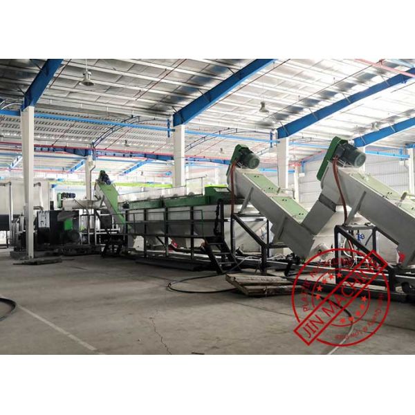 250kg / H Capacity Plastic Recycling Washing Line , PP PE Film Washing Line