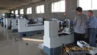 Lumber Industrial Sawmill Equipment 350mm Log Milling Machine