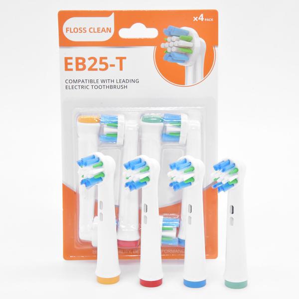 Oral Care Round Electric Toothbrush Rotating Head For Deep Cleaning