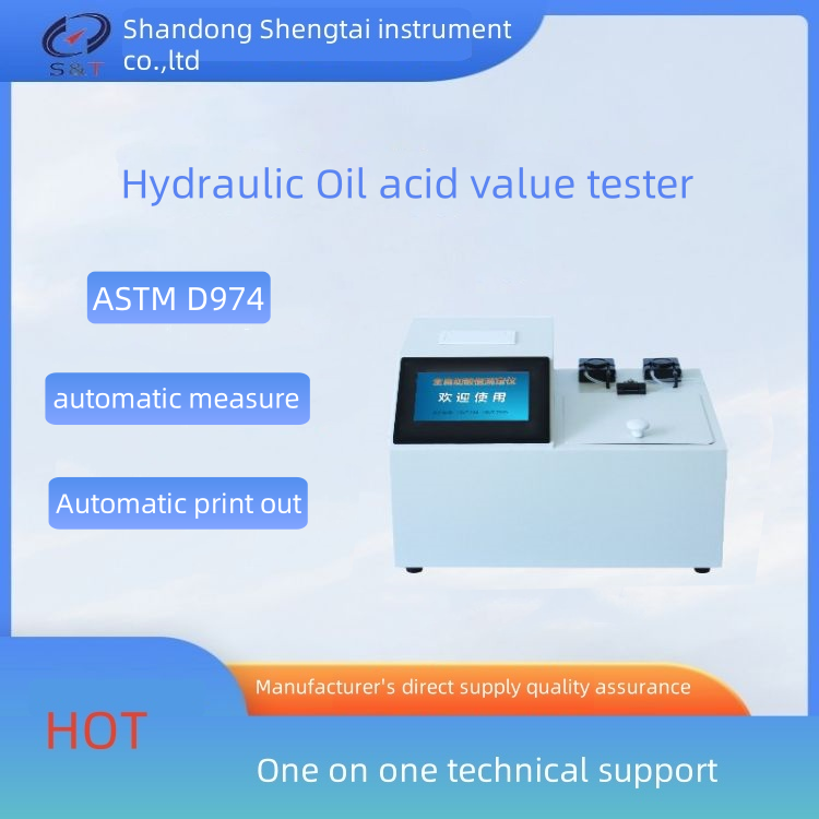 SH108A Automatic Oleic Acid Value Tester with Auto Titration for Oil Quality Analysis
