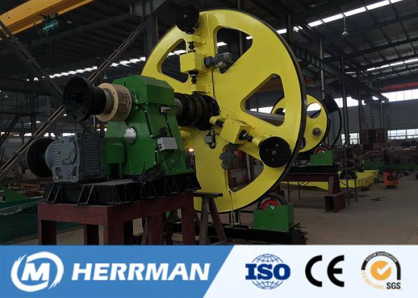 High Speed Cage Type Pvc Wire Manufacturing Machine , Cable Laying Up Machine