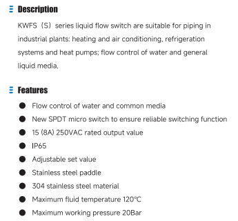 KWFS(S) Liquid Flow Switch