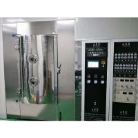Équipement en verre de haute qualité de métallisation sous vide de la verrerie PVD de rendement élevé à Foshan