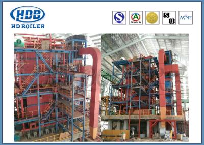 Alta pressão industrial da caldeira da combustão de leito fluidizado da circulação do vapor