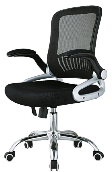 Fire Retardant Ergonomic Mesh Desk Chair , Mesh Rolling Chair High End