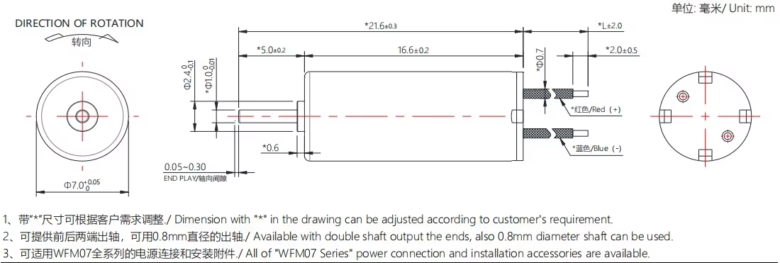 Low Noise And High Speed 720 Hollow Cup Motor Drones Accessories Brushless  For FPV Racing Drone