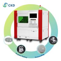 Máquina de corte láser de refrigeración por agua de precisión Cortadora de metal con velocidad de corte máxima de 1000 mm/min
