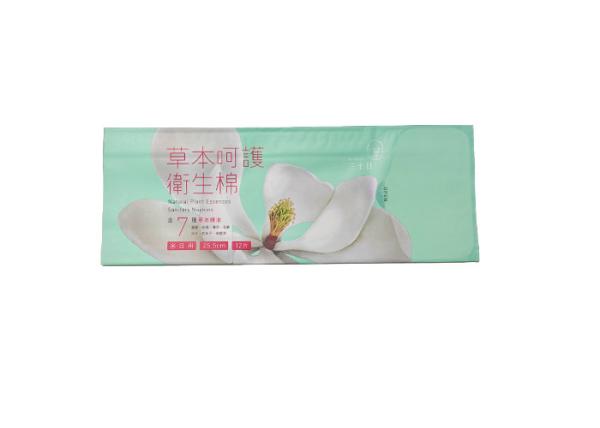 Matériel écologique composé de sachet en plastique d'approvisionnements physiques