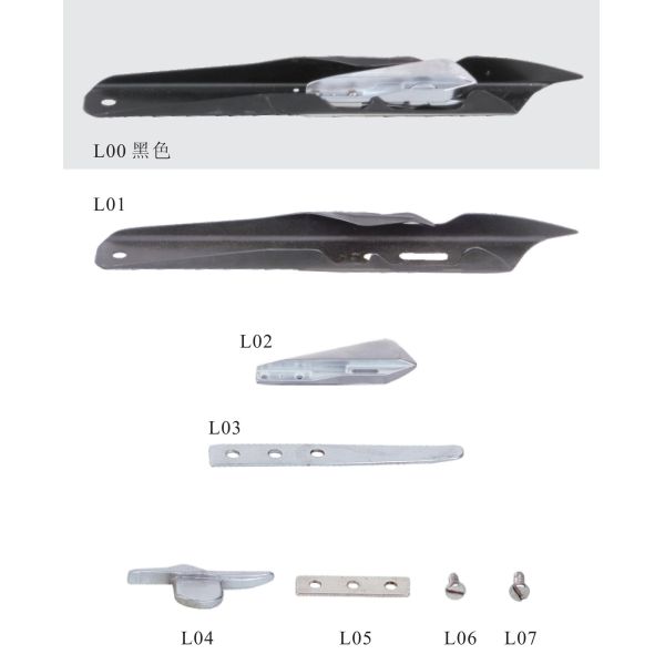 Weaving Machinery Loom Spare Parts G6200 Rapier Head