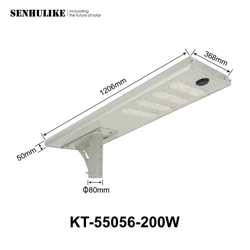 All-in-One Solar Street Light 200W 4 Modules White IP65 Waterproof Aluminum Built-in Lithium Battery for Road