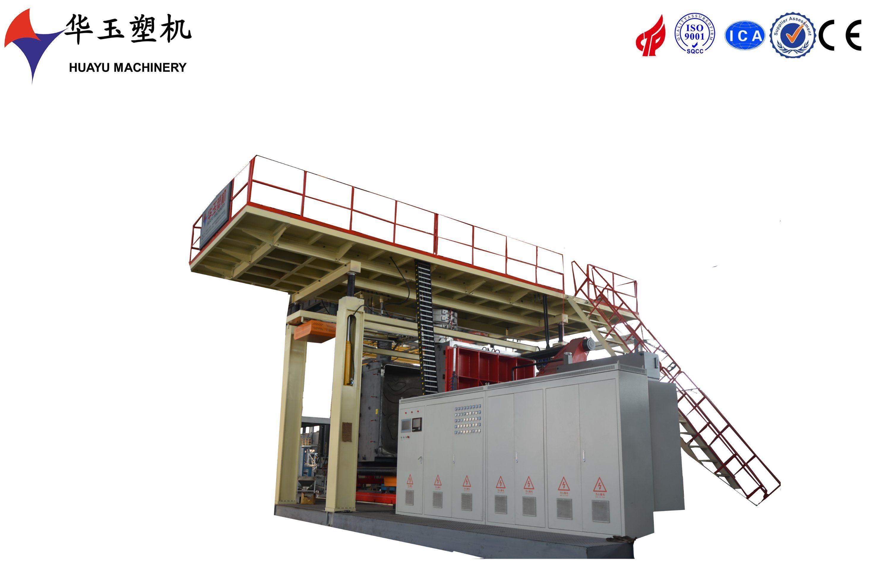 Huayu 200-1000L 1-Layer HDPE Water Tank Blow Molding Machine MOOG 200-Point Control High Speed Production