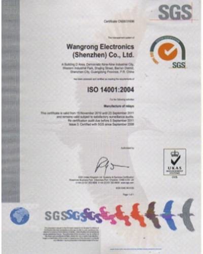 Shenzhen Ketai Electronic Technology Co., Ltd. Сертификации