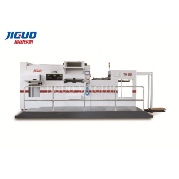 JIGUO TMY-800H Automatic Foil Stamping & Die Cutting Machine | Multifunctional Post-Press Equipment