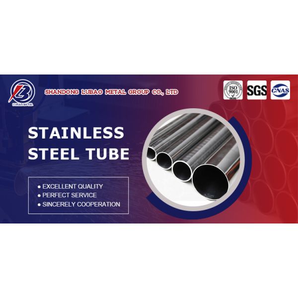 Труба из нержавеющей стали класса 200/300/400 серии 301 304 316 410 BA 2B 8K с фактическим весом