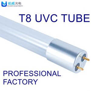 Свет стены лампы 10W обеззараживанием стекла T8 FCC CE ROHS UVC УЛЬТРАФИОЛЕТОВЫЙ