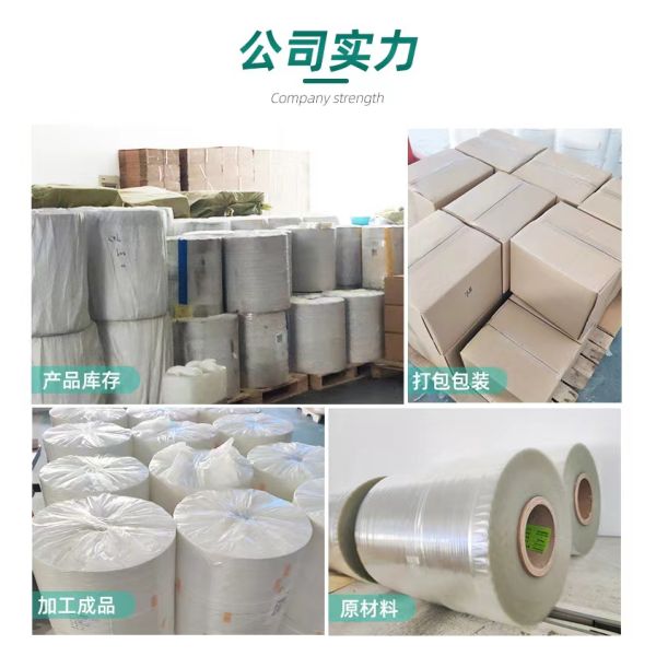 Медная лента Ку 0.2мм покрытая сополимером естественная ЭАА 0,05 Мм