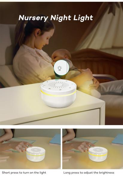 USB Rechargeable White Noise Machine with Night Light and Timer