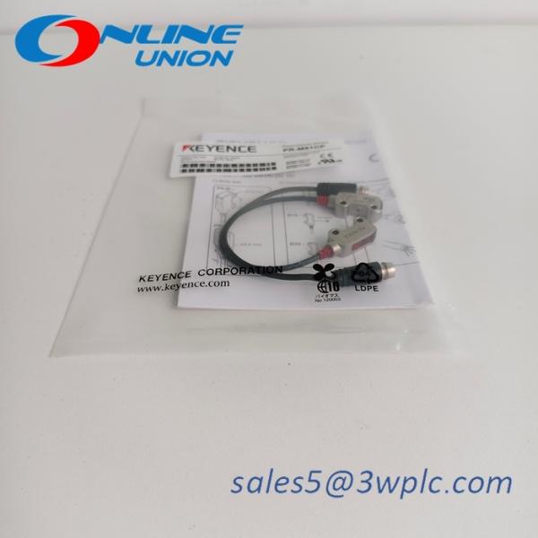 Sensor fotoeléctrico compacto KEYENCE PR-M51CP con clasificación IP67
