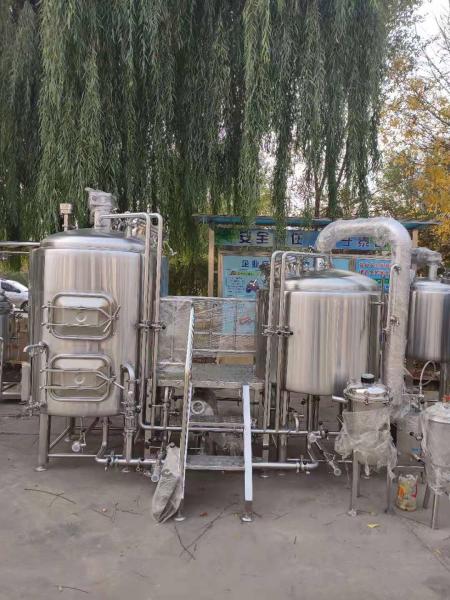 Sistema da erva-benta da cerveja do equipamento da cervejaria da fermentação de casa com aquecimento elétrico