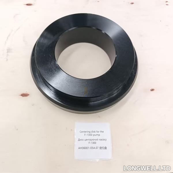 Blackened Locating Plate Mud Pump Parts HH11309.05.007.146 Haihua F1600 35CrMo