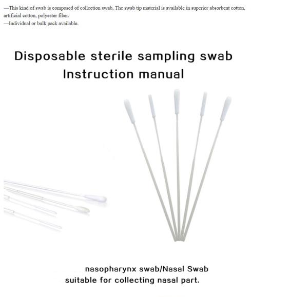 CE- ISO-FDA certificate 8205 Medical cell nose throat Otolaryngology Sampling Swab with CE ISO FDA certificate