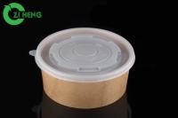 O papel de embalagem Rígido de produto comestível rola recipientes de alimento afastado amigáveis de um Eco de 16 onças