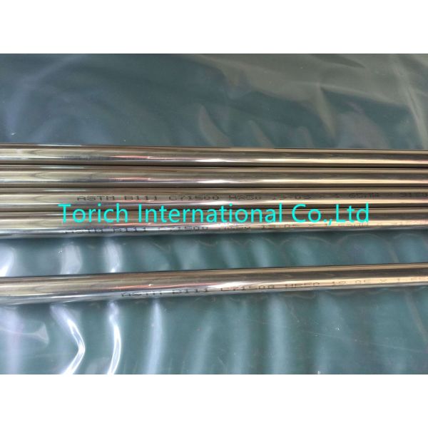 Труба легированной стали ASTM B188 C70600 CuNi10Fe1Mn