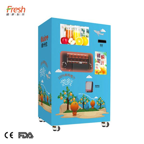 high speed rail station stainless steel oranges extractor vending machine fresh juice vending machine