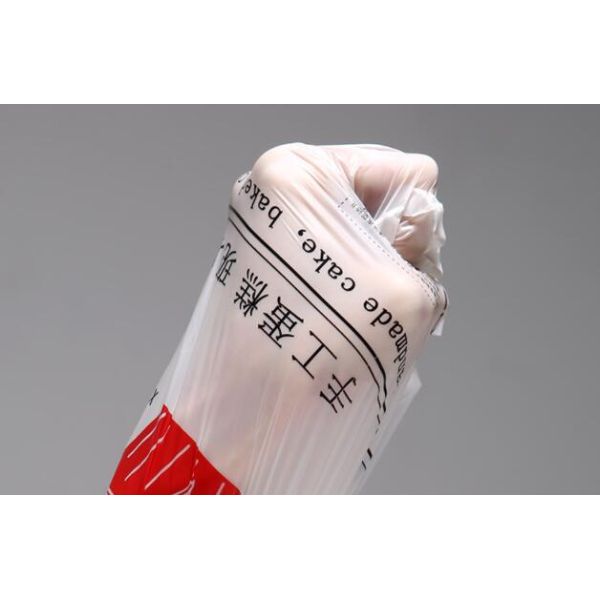 Biodegradable Cornstarch Compostable Bags