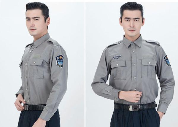 Classic Stereo Lapel Male Security Guard Dress Uniform With Detachable Security Badges