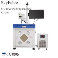 355nm UV Laser Marking Machine 5W Metal Glass Ceramic Plastic Leather Laser Engraver