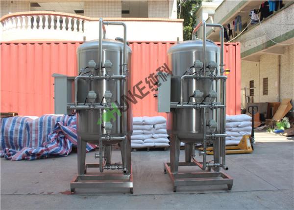 Stainless Steel 304 316 Water Filter Housing For Chemical Medicine Filtration