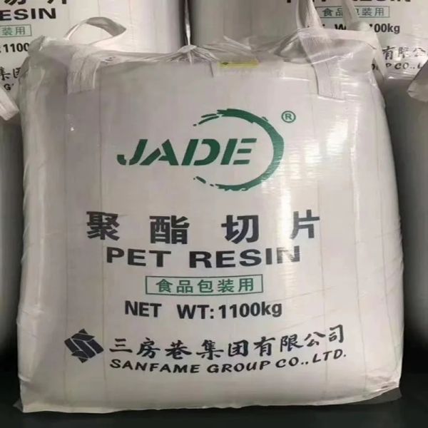 CZ328 Jade CSD Pet Bottle Granules White Color High Molecular Weight