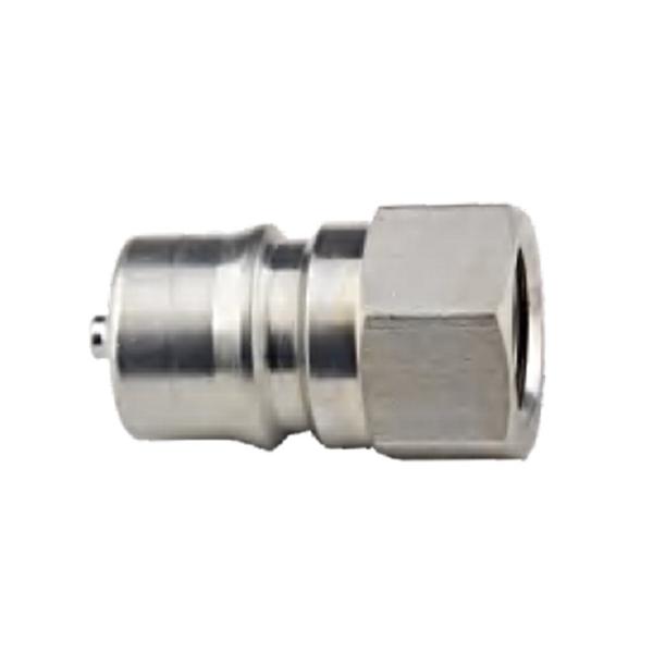 cb spl 1f iso 7241 b hydraulic quick coupling
