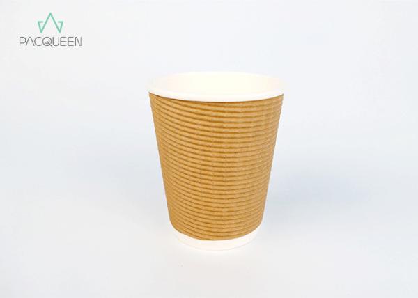 Premium Heat Proof Corrugated Paper Cups , Color Printed Triple Wall Cups
