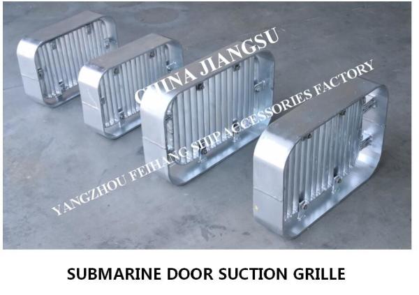 Marine hot-dip galvanized suction grille-submarine door suction grille-rectangular strip suction grille A200 CB615