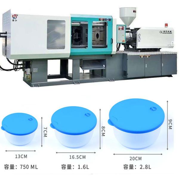 シングルエクストルーションヘッド プラスチック吹金機 100KN 固定力