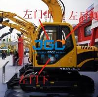 YC85-6 135-6 85-8 135-8 85-7 Tope delantero del excavador Vidrio trasero izquierdo y derecho