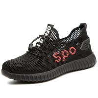 Chaussures de sécurité à la mode pour hommes Shengjie